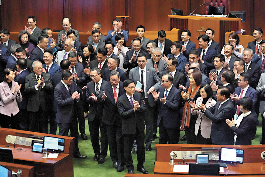 ●2024年3月，香港特區立法會全票通過《維護國家安全條例草案》。 資料圖片