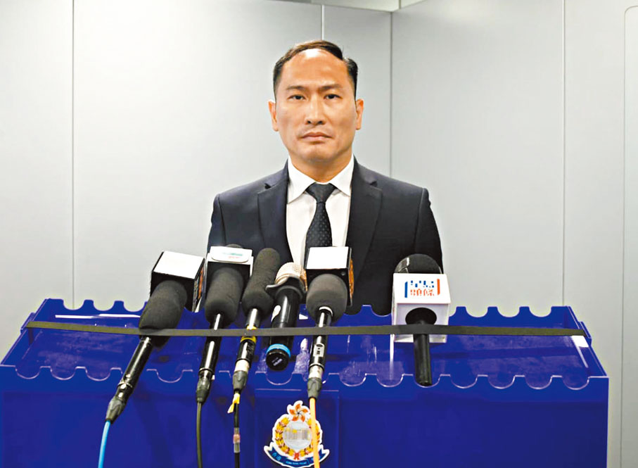 ●財富情報及調查科財富調查組總督察盧彥霖。 香港文匯報記者鄧偉明  攝