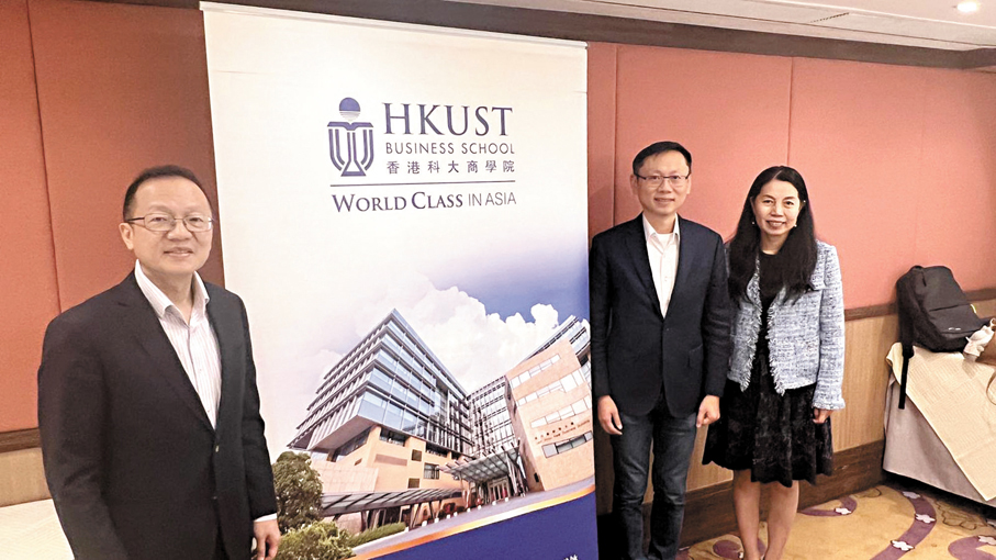 ●許佳龍（中）昨日分享香港科大商學院多項新發展大計。香港文匯報記者姜嘉軒 攝