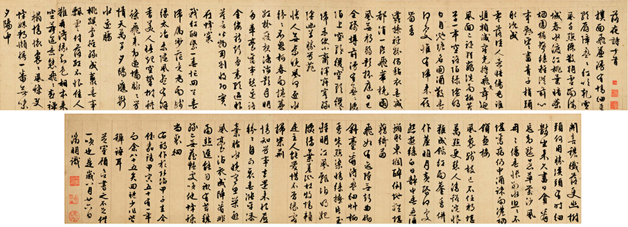 ●文徵明師生《落花詩書畫》 主辦方供圖