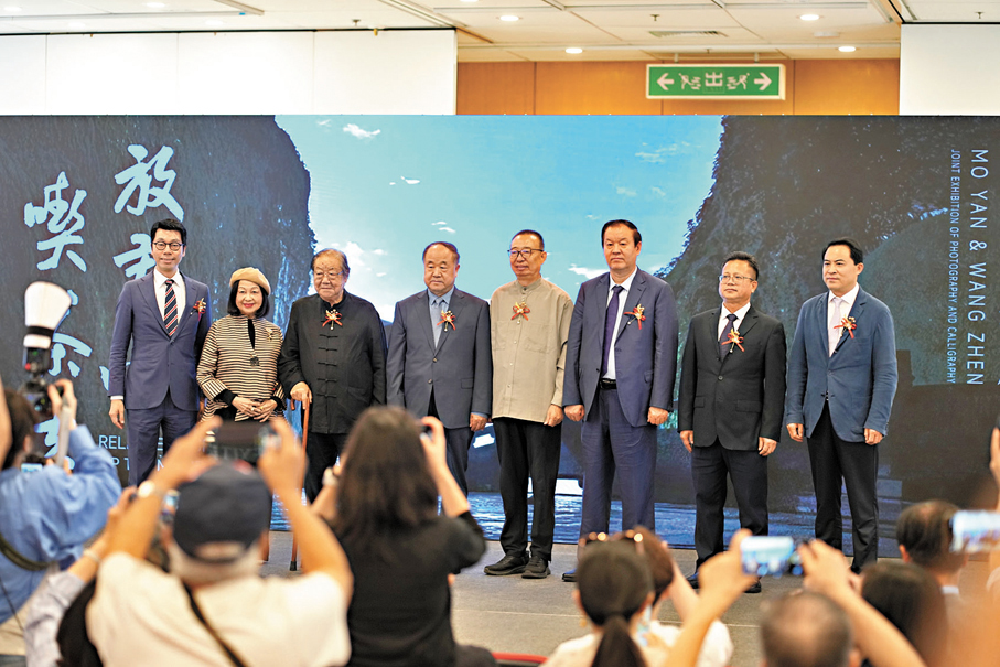 ●一眾主禮嘉賓出席開幕禮。