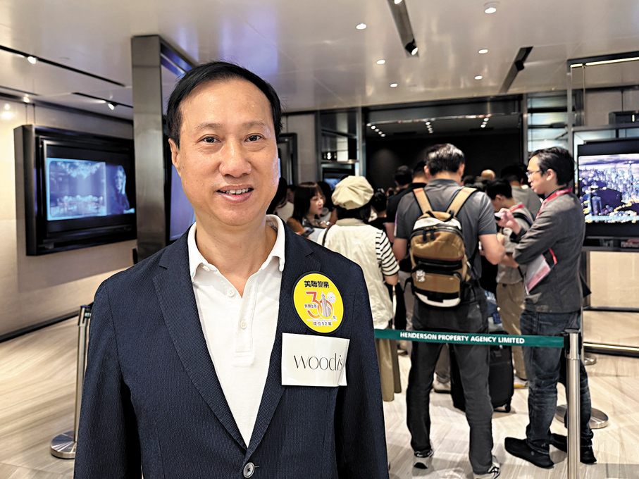 美聯高級董事布少明  「本月多個新盤登場，市場氣氛活躍，減息周期料持續，買家信心增強，入市步伐加快。」