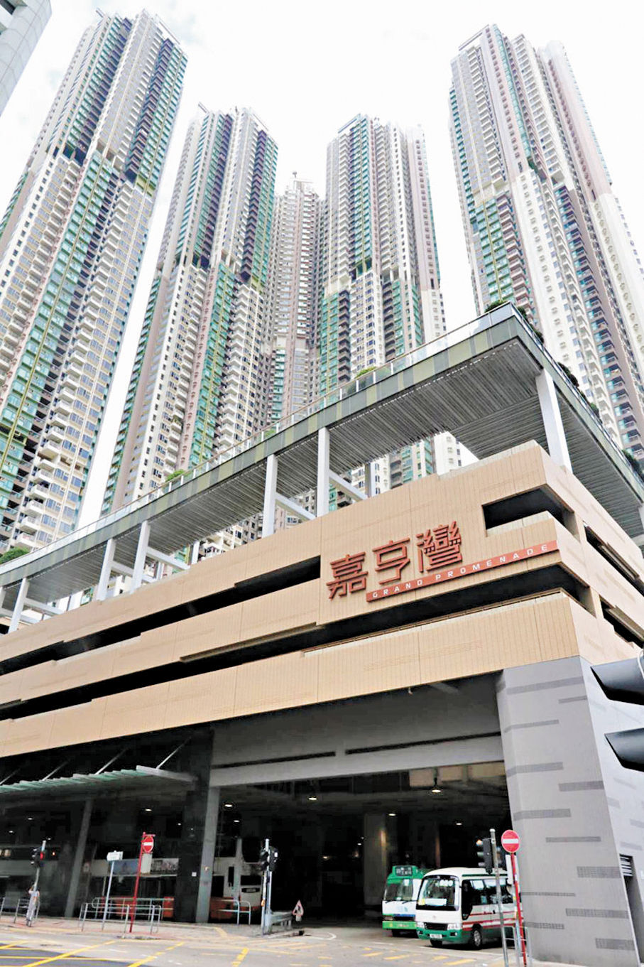 ●西灣河嘉亨灣本月暫錄3宗成交。 資料圖片