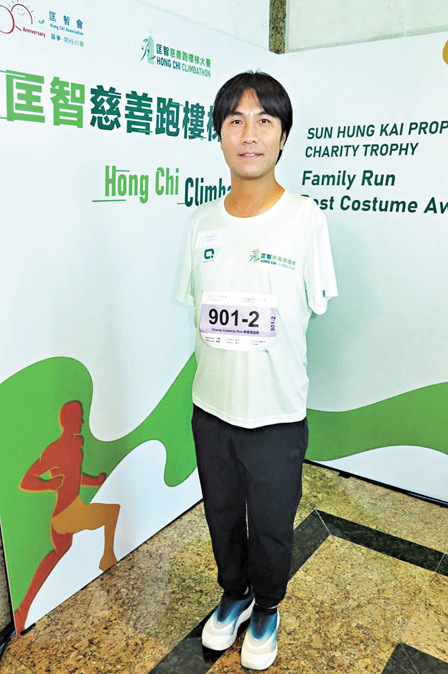 ●李金凱曾是短跑運動員。  香港文匯報記者阿祖  攝