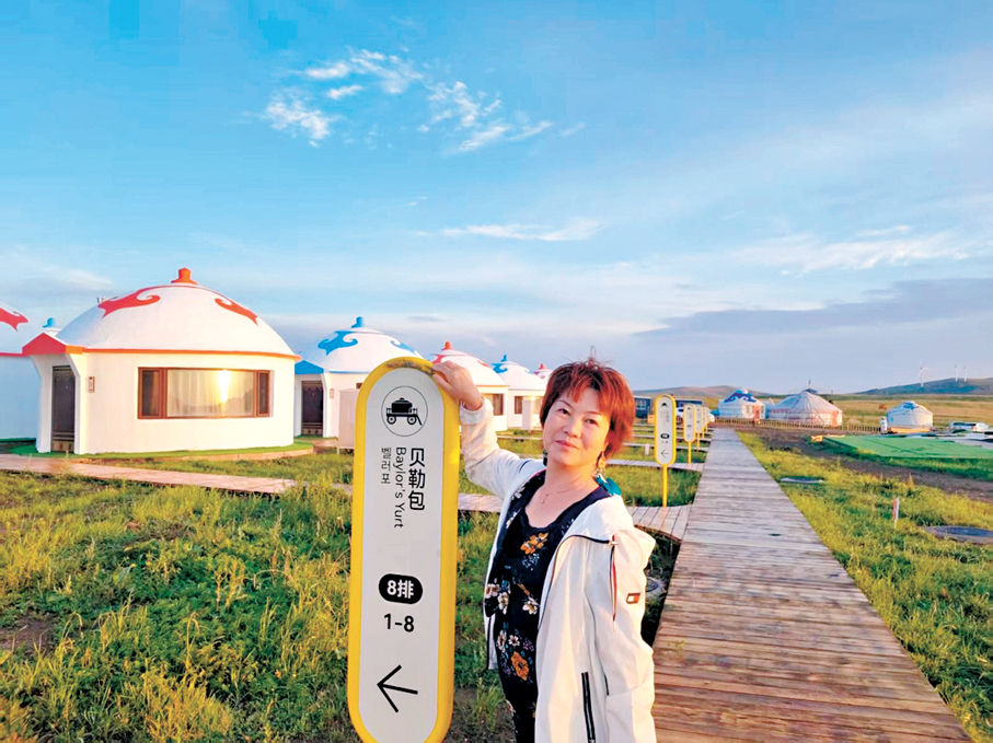 ●這裏的蒙古包有多種選擇，此區為貝勒包。