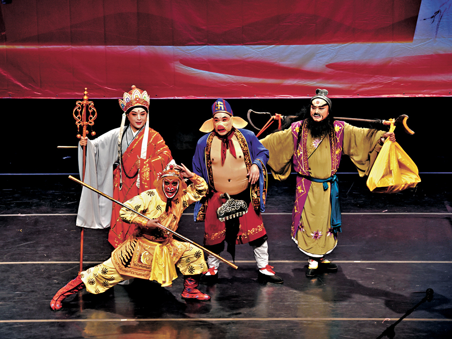 ●婺劇《三打白骨精》