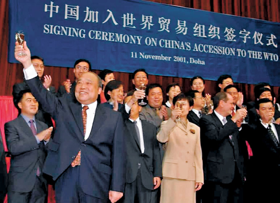●2001年，中國加入世貿組織議定書簽字儀式在卡塔爾首都多哈舉行。