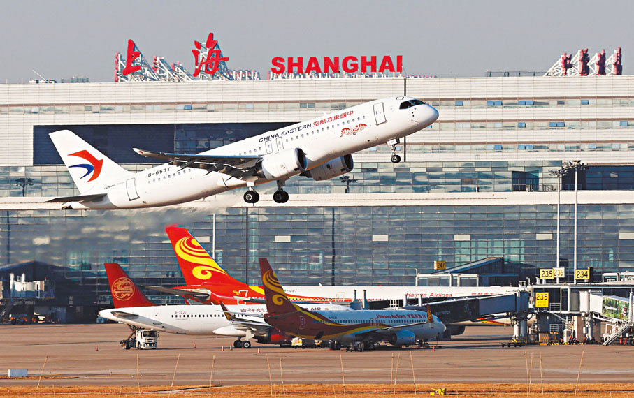 ●2025年，中國東航C919商業運營兩周年，承運旅客突破157萬人次。