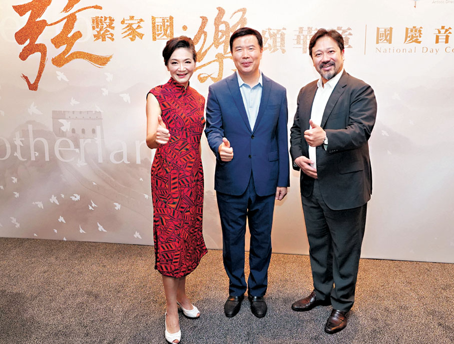 ●（左起）姚珏、嚴剛、林大葉　香港文匯報記者曾興偉  攝