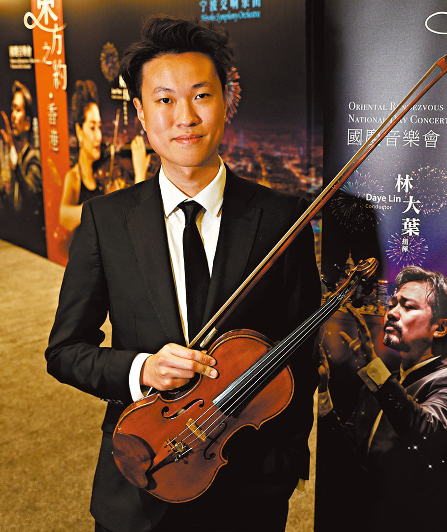 ●香港弦樂團助理樂團首席周葉瑋　香港文匯報記者黃艾力  攝