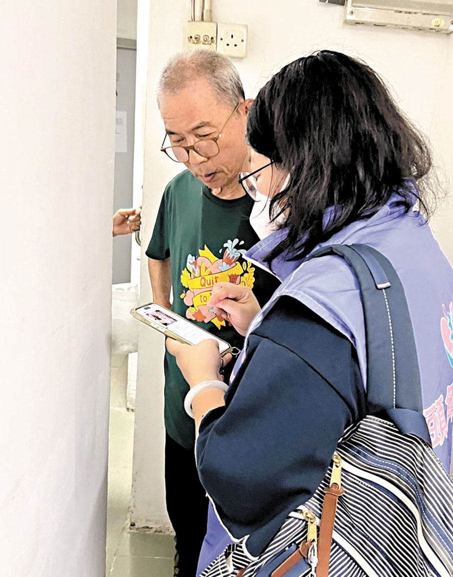 ●關浩洋區議員辦事處供圖