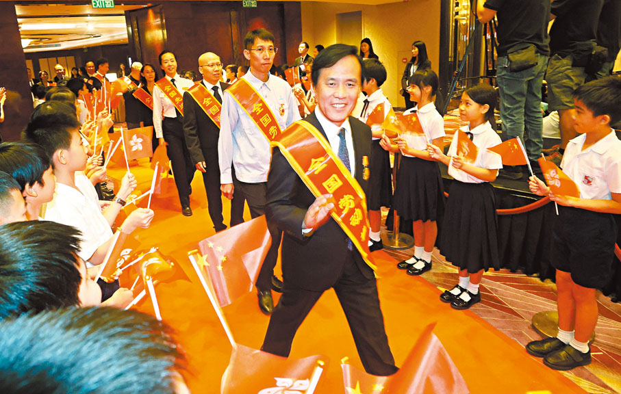 ●香港特區政府昨日下午在灣仔香港君悅酒店為代表團舉行歡迎儀式。香港文匯報記者郭木又  攝