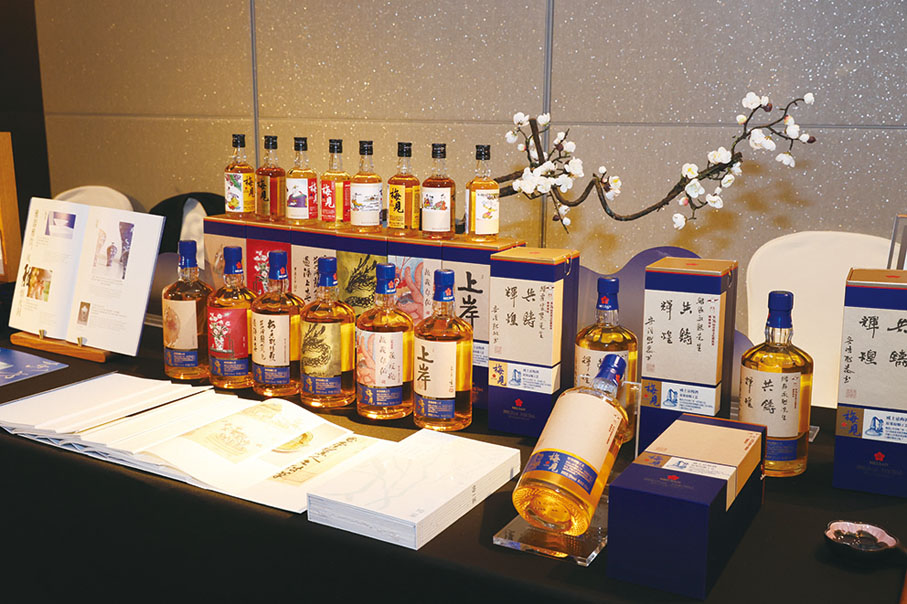 ●酒會特別邀請「梅見」青梅酒作為今年國慶酒會的指定文化用酒。