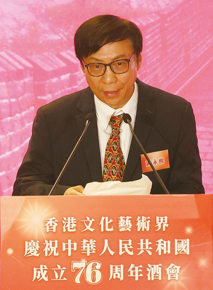 ●區永熙致辭說到以文化促進和諧，以藝術溫暖人心。