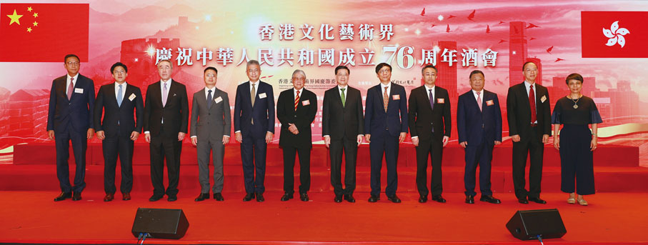 ●主禮嘉賓合照。左起：施榮懷、霍啟剛、唐英年、劉孝明、劉震、霍震霆、李家超、區永熙、李曙光、許正中、馬逢國、譚美兒。