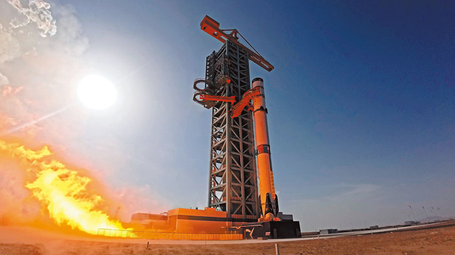 ●首飛在即，朱雀三號可複用火箭完成加注合練及靜態點火試驗。 中新社