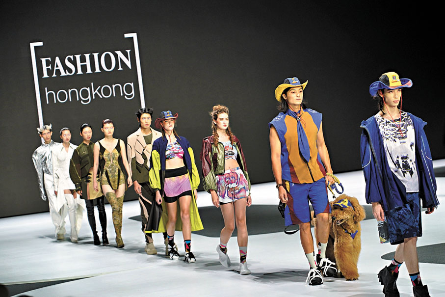 ●Fashion Hong Kong Runway Show以 「十年設計︰所見？所感？」為主題，回顧香港設計師的創作歷程。