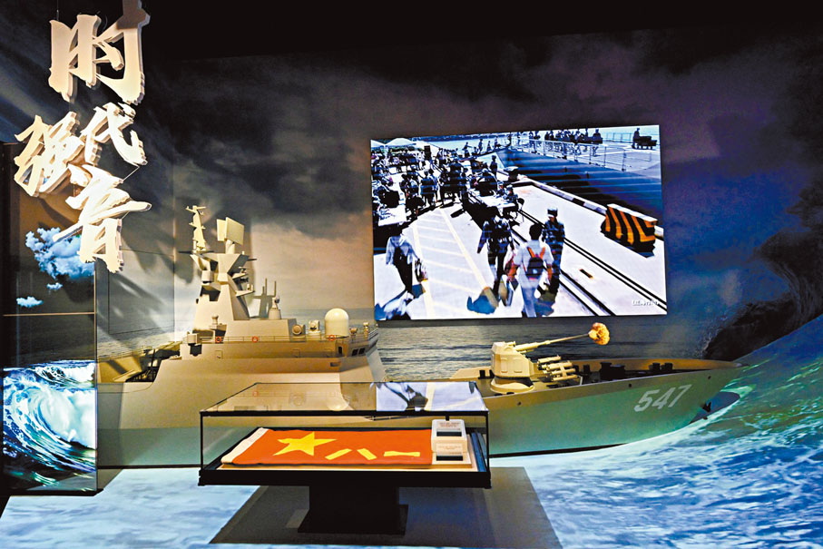 ●《紅海行動》相關展品。受訪者供圖