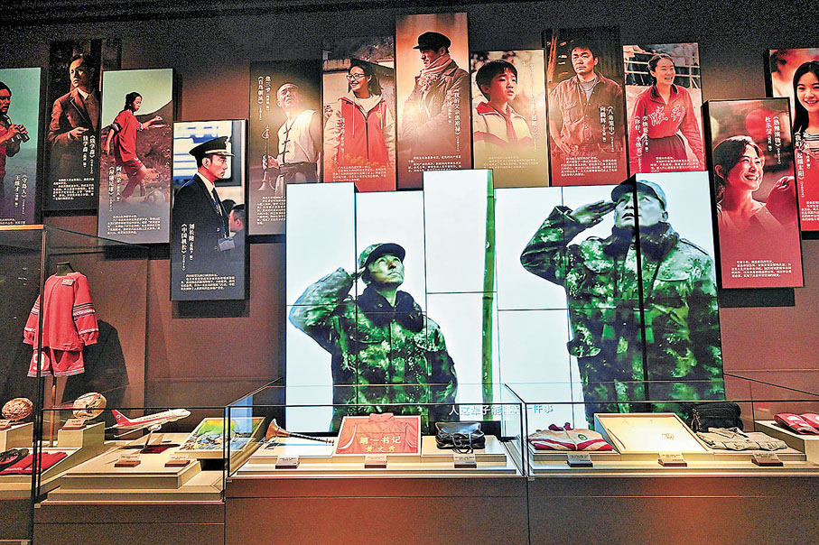 ●眾多珍貴藏品首次公開亮相。受訪者供圖