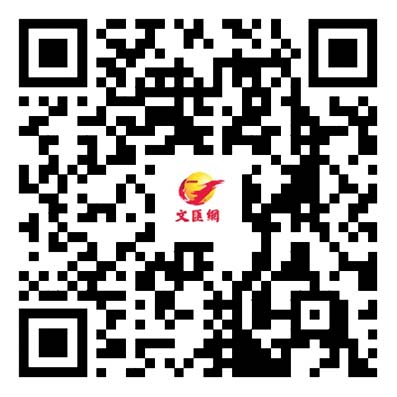 思想之光照亮奮進之路──以習近平同志為核心的黨中央引領中國經濟社會高質量發展邁向新境界