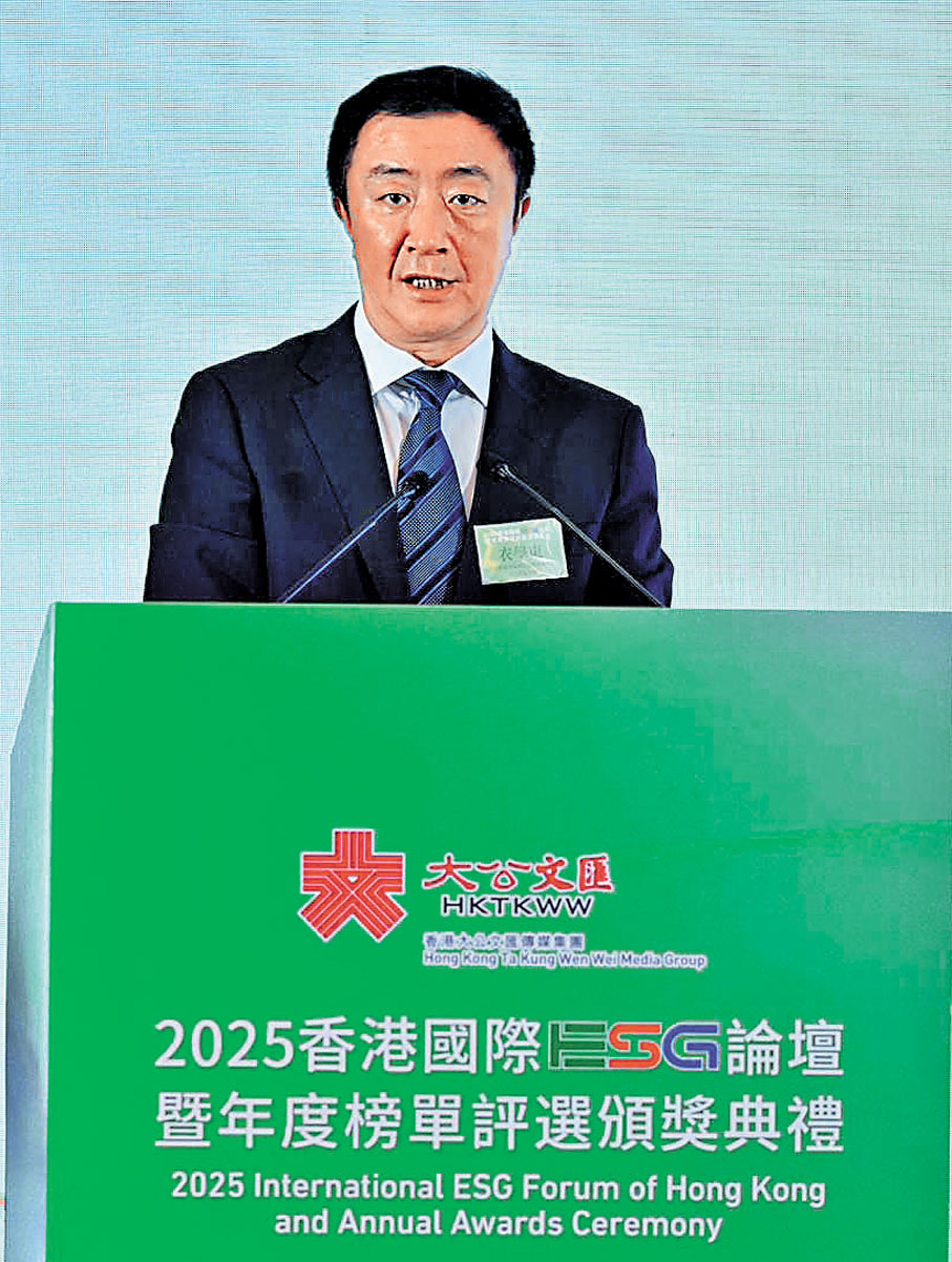 ●國務院國資委研究中心主任衣學東