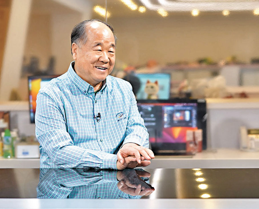 ●著名作家、諾貝爾文學獎得主莫言日前接受香港大公文匯傳媒集團獨家專訪。