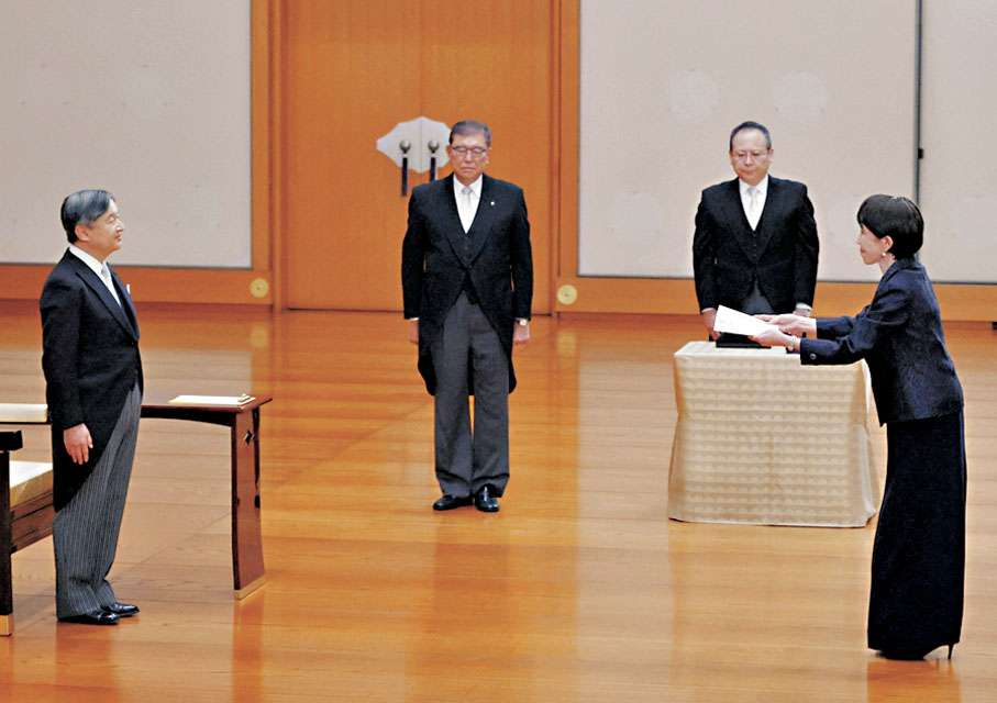 ●日皇任命高市早苗為第104任首相。 路透社