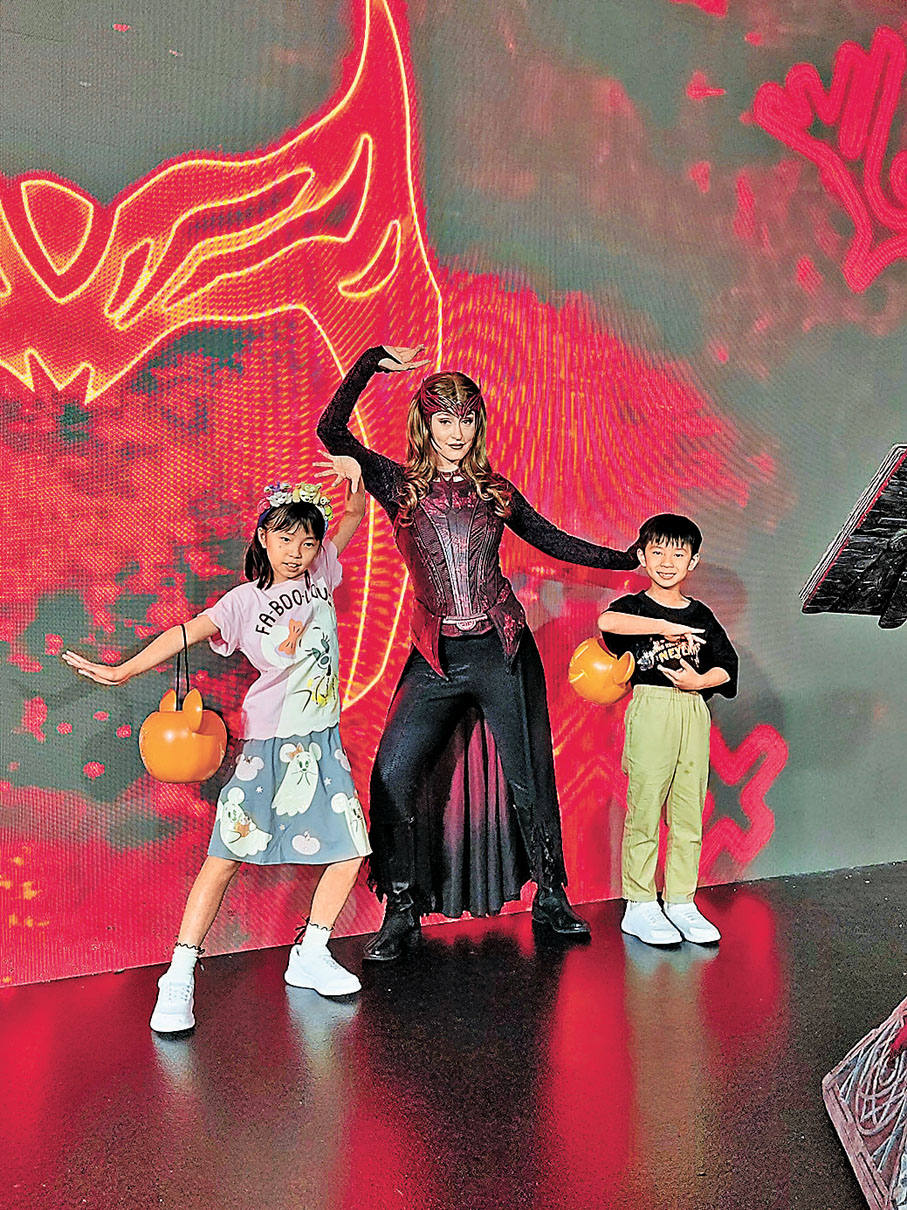 ●紅女巫全新互動遊戲