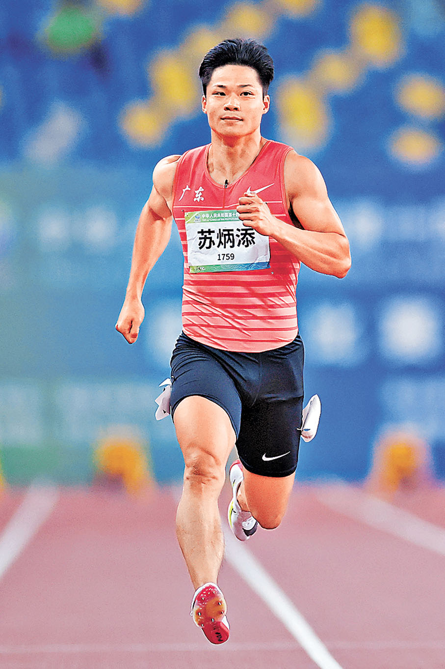 ●廣東隊由短跑名將蘇炳添領軍。 資料圖片