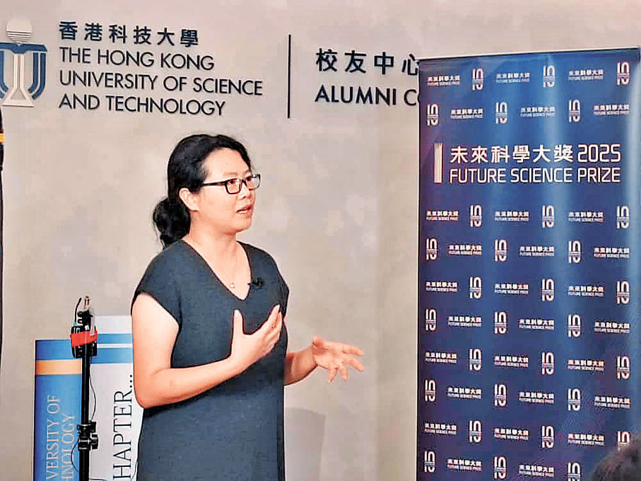 ●王夢迪認為，未來科學大獎這類論壇極具啟發性。 香港文匯報記者陸雅楠  攝