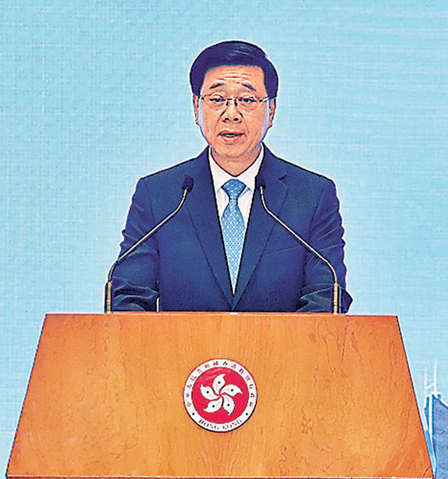 ●行政長官李家超　香港文匯報記者郭木又  攝