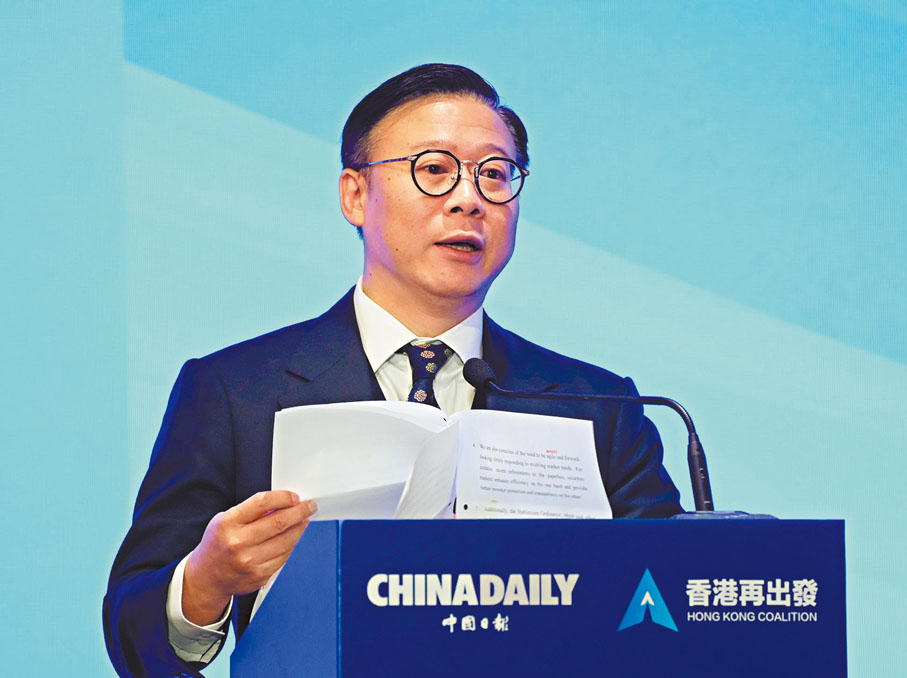 ●張國鈞主旨演講。大公文匯全媒體記者蔡文豪  攝