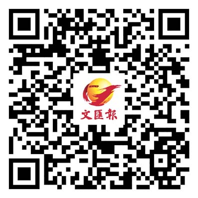 【文匯專訪】丘成桐：申辦ICM 讓香港重燃對數學的興趣
