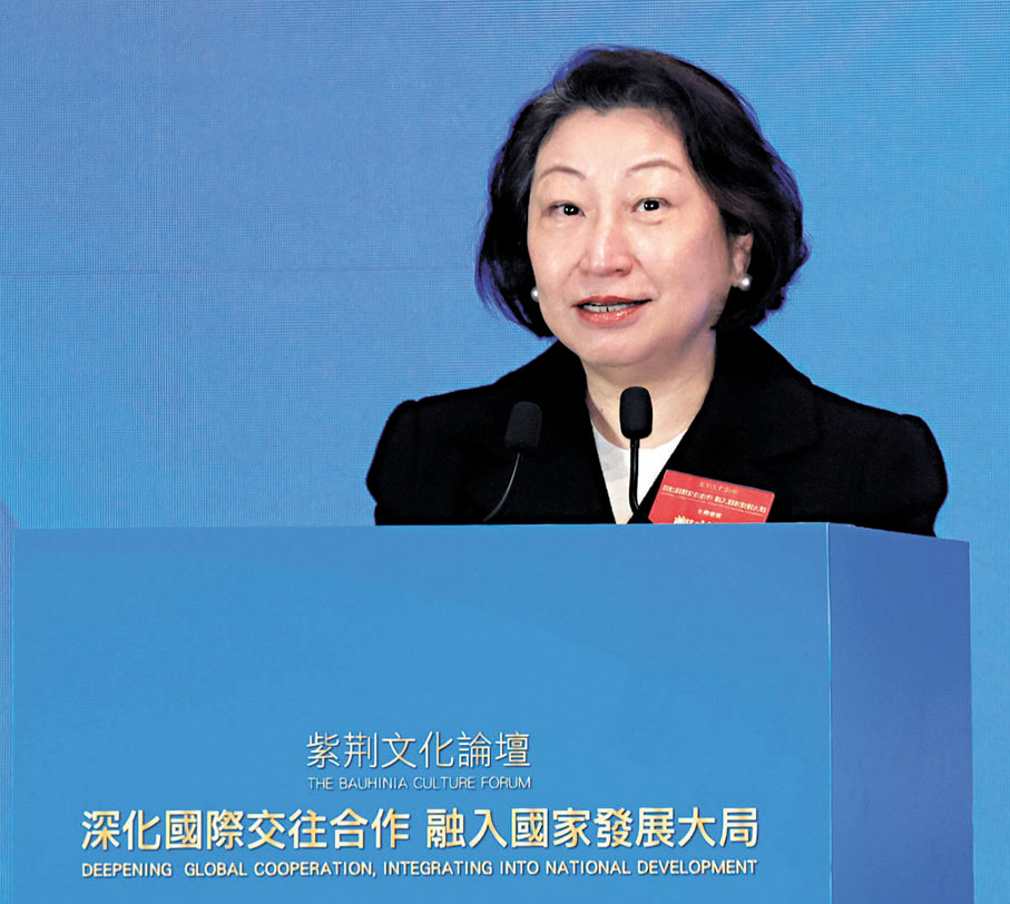 ●鄭若驊在紫荊文化論壇致辭。香港文匯報記者北山彥  攝