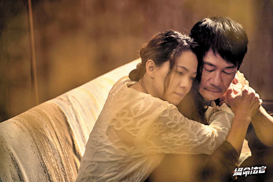 ●張兆輝與韋羅莎患難見真情。    劇照