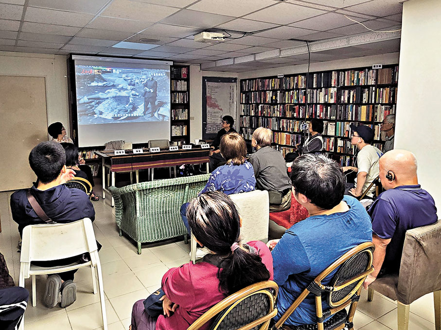 ●台灣民間舉辦紀念台灣光復80周年紀念，現場放映37分鐘版馬吉影像微紀錄片。香港文匯報台灣傳真