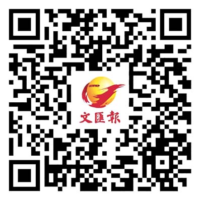 烽火醫心|台灣醫生投身抗日 免費醫治傷病軍民