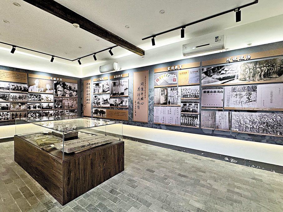 ●「台灣義勇隊紀念館」館內展示着台灣同胞的抗戰故事。