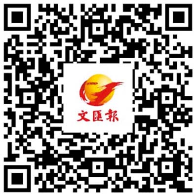 台北療癒行 搭乘貓空纜車遊玩 親近茶園擁抱自然