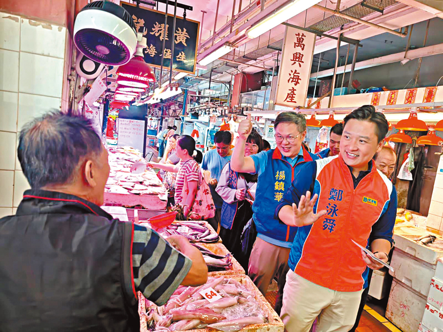 ●鄭泳舜落區與市民交流。 Fb圖片