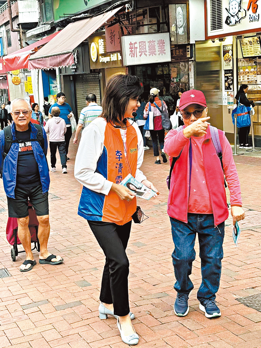 ●李清霞與街坊交流。   Fb圖片