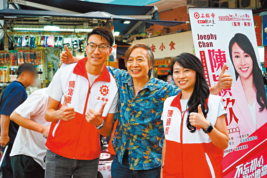 ●陳穎欣與街坊交流。 Fb圖片