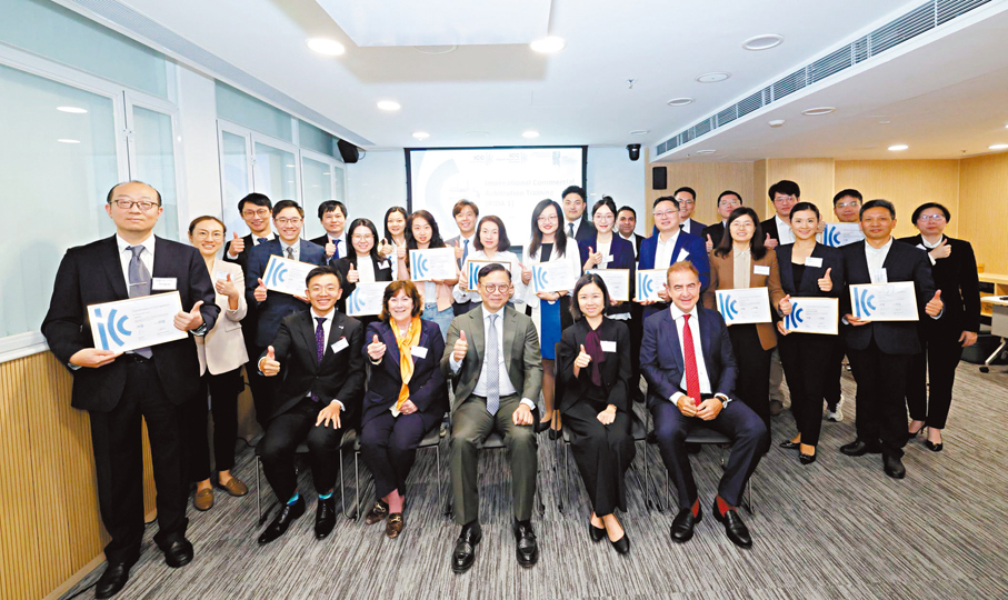 ●「國際商業仲裁培訓（PIDA 1）」昨日圓滿完成。 張國鈞Fb圖片