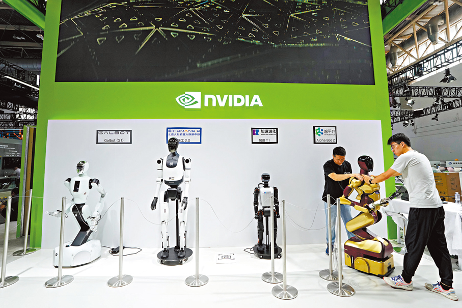 ●美國科技公司業績的強勁增長，吸引歐洲投資者紛紛將資金投入美國股票。圖為今年7月北京鏈博會上英偉達公司展位。 資料圖片