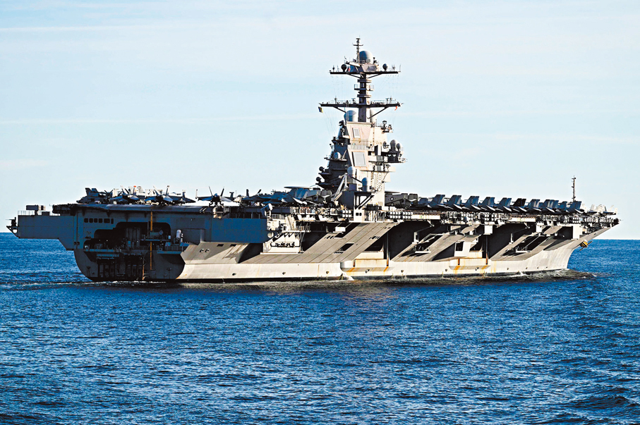 ●「福特號」載有數十架戰機和偵察機。 資料圖片