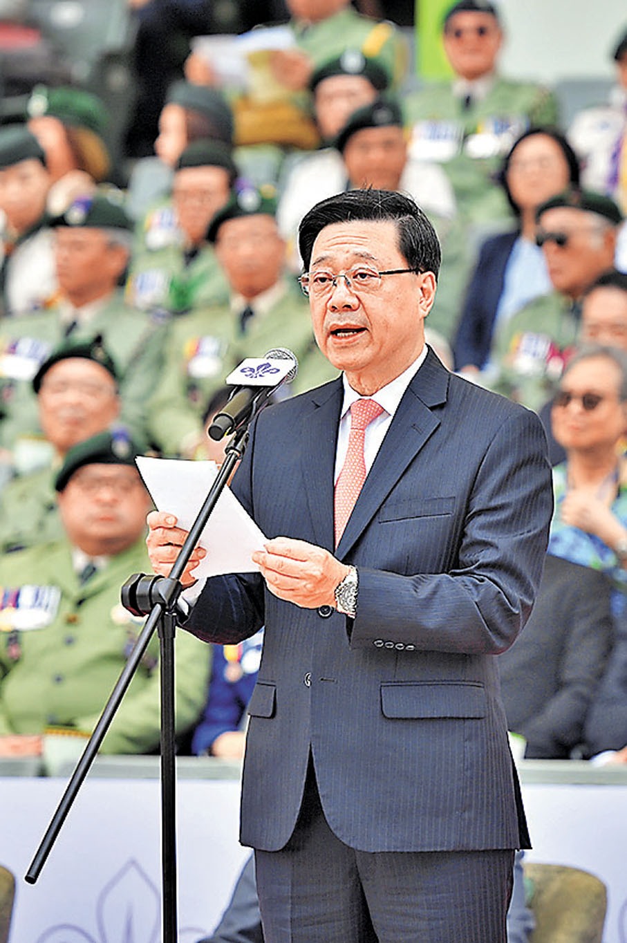 ●李家超致辭。