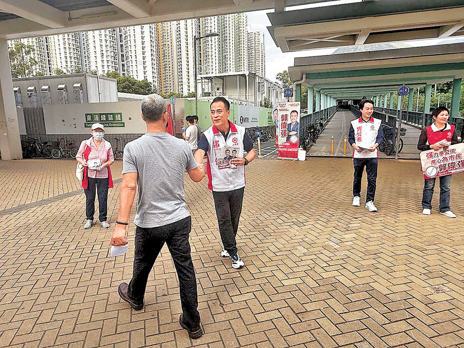 ●郭偉强爭取支持。 Fb圖片