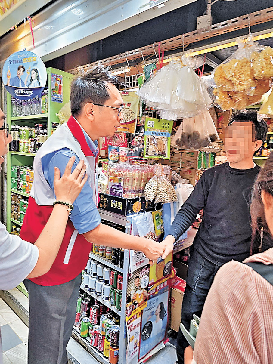 ●陸頌雄連日在區內爭取支持。 Fb圖片
