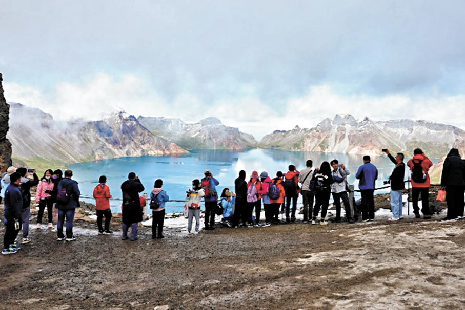 ●圖為長白山天池。 網上圖片