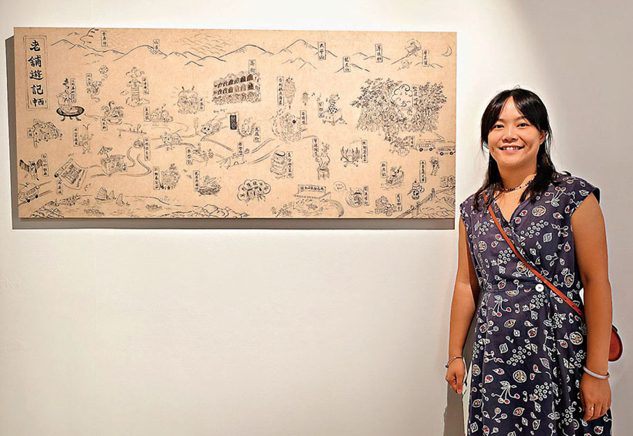 ●姚冬穎繪製了一幅名為《老舖遊記（中西）》的地圖。